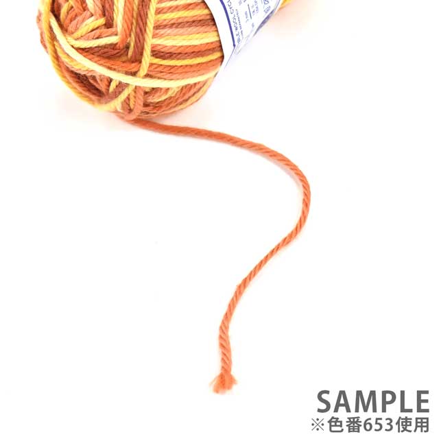 手編み糸 DMC ハッピーコットン 段染め 652.Strawberry Fields 06Co99_