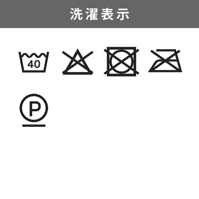 手編み糸 DMC ハッピーコットン 段染め 652.Strawberry Fields 06Co99_