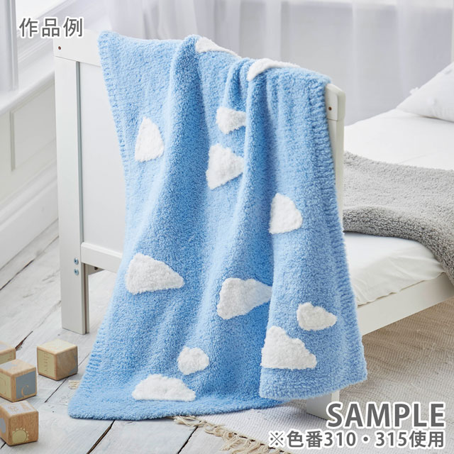 毛糸 DMC BABY KNITTING TEDDY 色番313 06Co99_