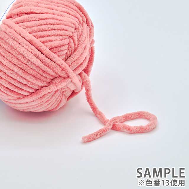 毛糸 DMC ベルベット(8127) 13.コーラル 99Zz99_