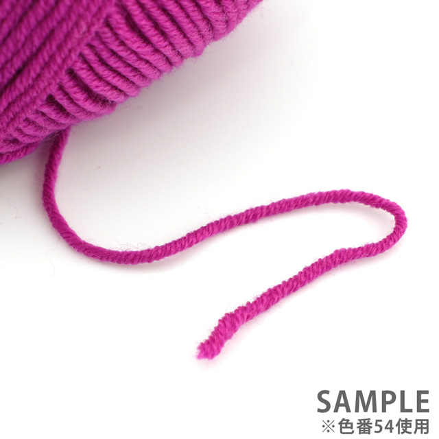 毛糸 DMC ウーリー(488) 色番42 06Co99_