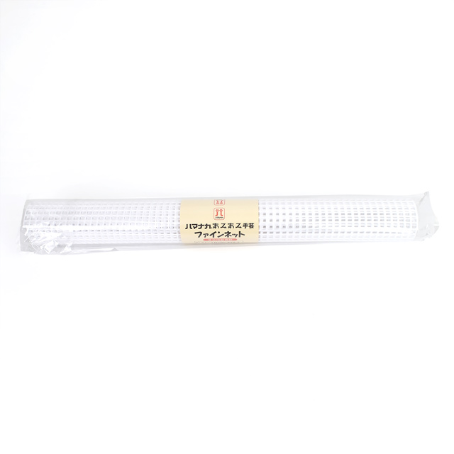 ハマナカ あみあみ手芸 ファインネット 7.スノー/白色(H200-372-7) 06Cq99_