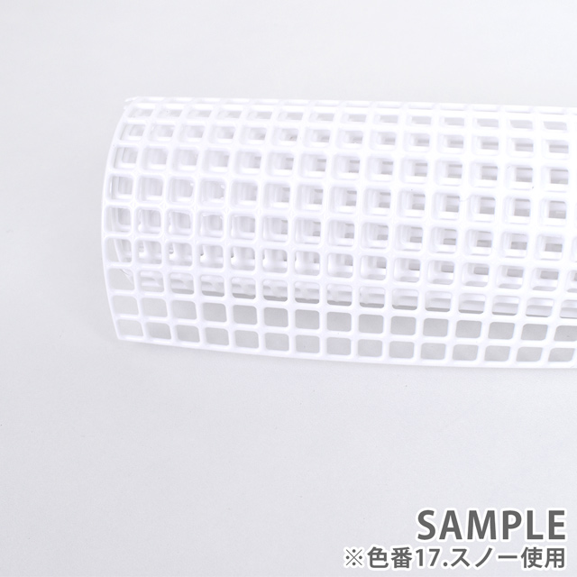 ハマナカ あみあみ手芸 ファインネット 7.スノー/白色(H200-372-7) 06Cq99_