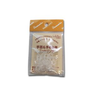 ハマナカ ニットリング 8mm(H204-588-8) 06Cq99_