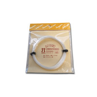 ハマナカ テクノロート(形状保持材) 0.7mm 20m巻 白(H204-593) 06Cq99_