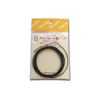 ハマナカ テクノロート(形状保持材) 0.9mm 2m巻 黒(H204-606) 06Cq99_