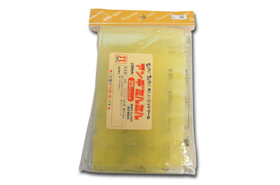 ハマナカ アンデミルミル 25mmピッチ 極太毛糸用(H205-565) 06Cq99_