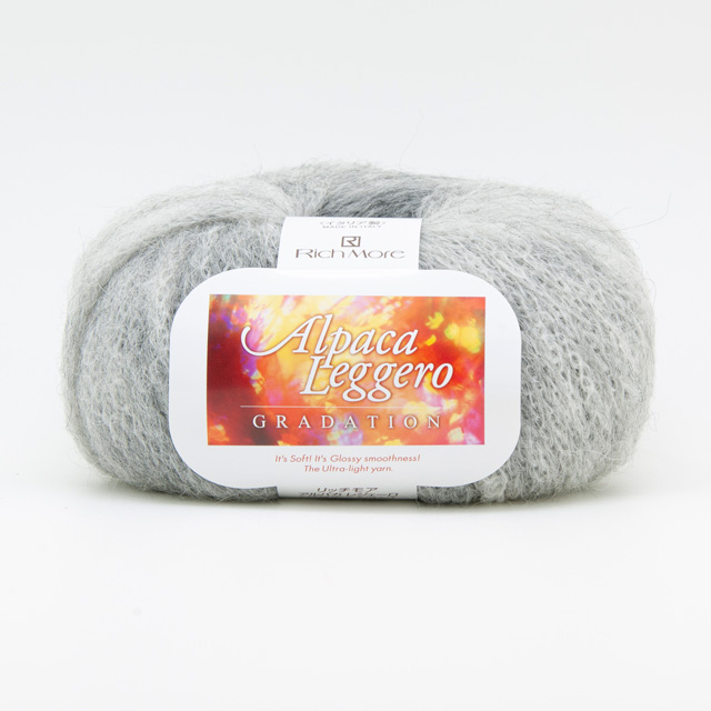 毛糸 リッチモア(ハマナカ) アルパカレジェーログラデーション 色番102 06Co99_