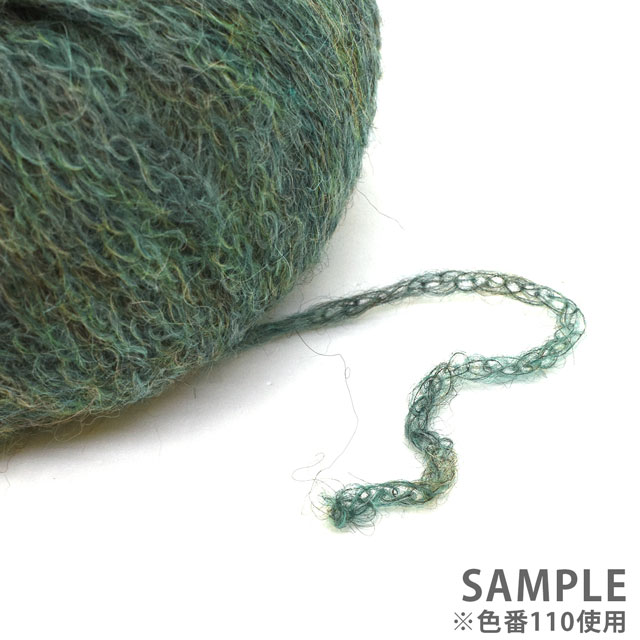 毛糸 リッチモア(ハマナカ) アルパカレジェーログラデーション 色番102 06Co99_