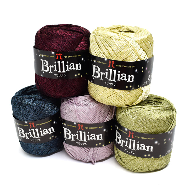 手編み糸 ハマナカ ブリリアン 色番3 06Co99_