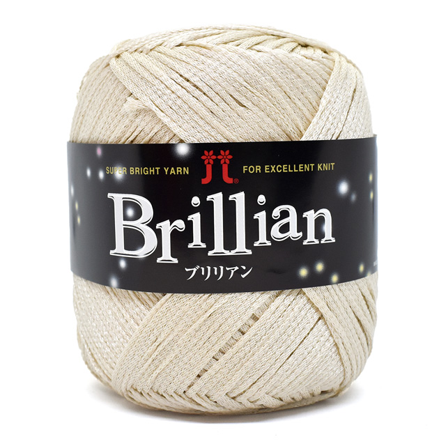 手編み糸 ハマナカ ブリリアン 色番2 06Co99_