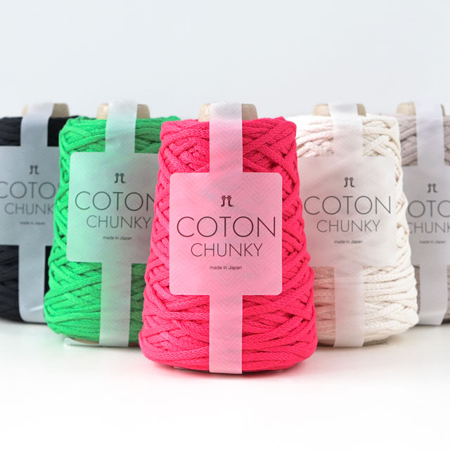 手編み糸 ハマナカ コトンチャンキー 色番101 06Co99_