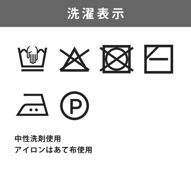 手編み糸 ハマナカ コトンチャンキー 色番101 06Co99_