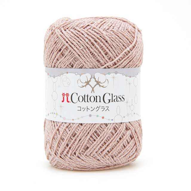 手編み糸 ハマナカ コットングラス 色番204 06Co99_