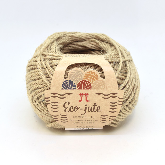 手編み糸 ハマナカ エコジュート 色番103 06Co99_