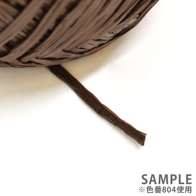 ハマナカ エコアンダリヤ クロッシェ 色番801 06Co99_