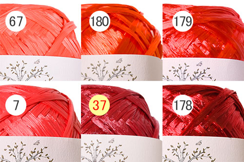 ハマナカ エコアンダリヤ(0200) 37.ラディッシュ 06Co99_