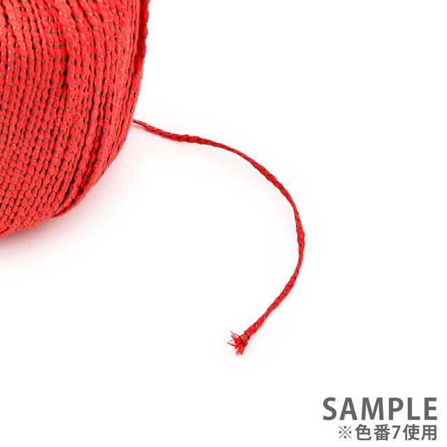 手編み糸 リッチモア(ハマナカ) エコール・ド・パリ(3347004) 色番4 06Co99_
