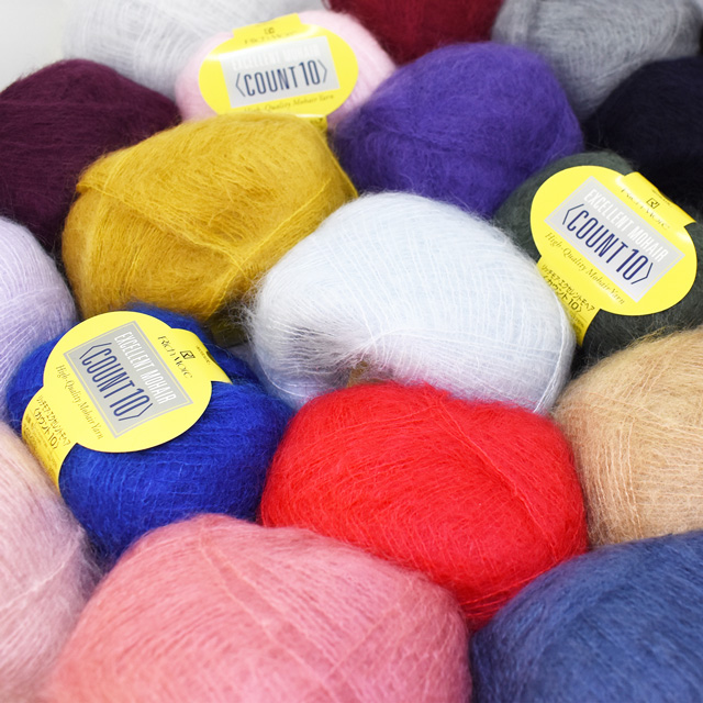 毛糸 リッチモア(ハマナカ) エクセレントモヘア カウント10 色番76 06Co99_