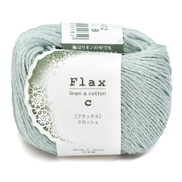 手編み糸 ハマナカ フラックスC デニムカラー 色番112 06Co99_