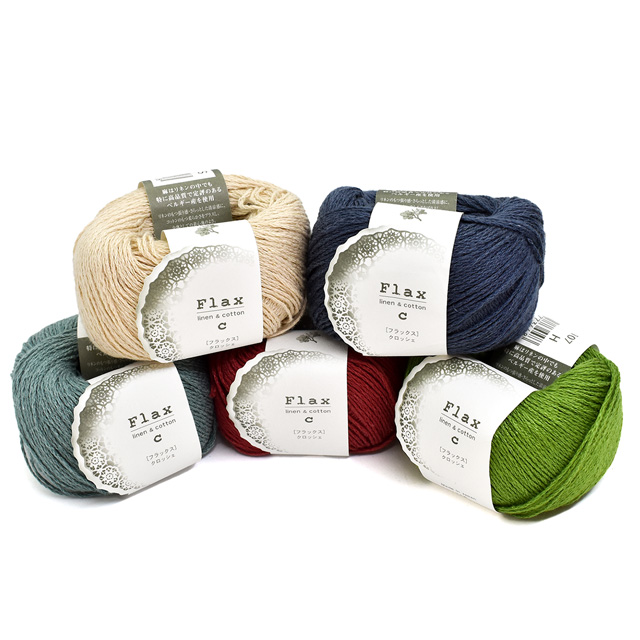 手編み糸 ハマナカ フラックスC デニムカラー 色番1 99Zz99_