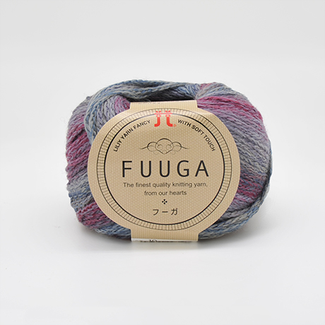 毛糸 ハマナカ フーガ 色番10 99Zz99_