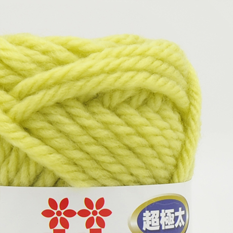 毛糸 ハマナカ ジャンボニー(3307) 色番27 06Co99_