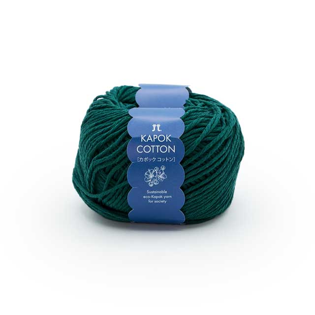 手編み糸 ハマナカ カポックコットン 色番7 06Co99_