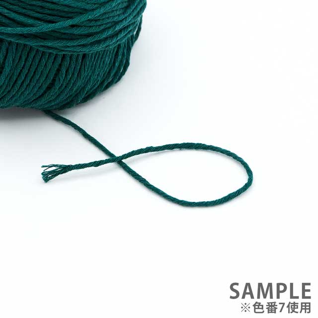 手編み糸 ハマナカ カポックコットン 色番7 06Co99_