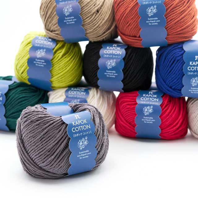 手編み糸 ハマナカ カポックコットン 色番7 06Co99_