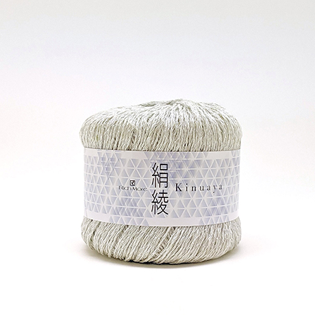 手編み糸 リッチモア(ハマナカ) 絹綾 色番1 06Co99_