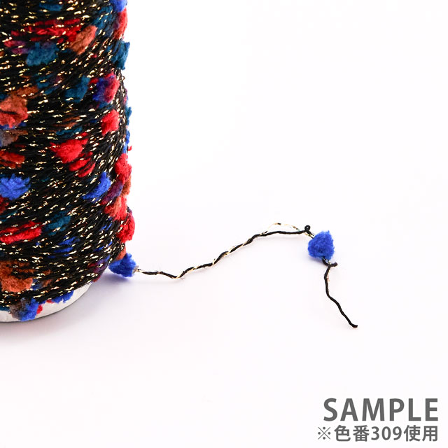 手編み糸 リッチモア(ハマナカ) ランタンモール(3348305) 色番305 06Co99_