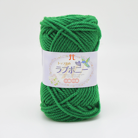 毛糸 ハマナカ ラブボニー 色番115 06Co99_