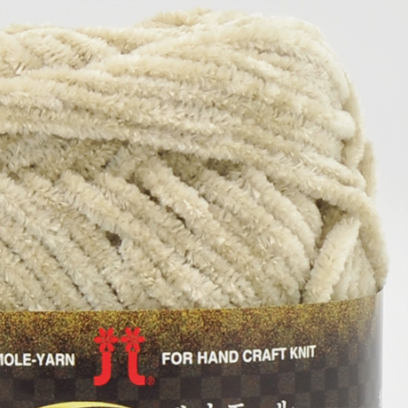 毛糸 ハマナカ ルナモール 色番1 06Co99_