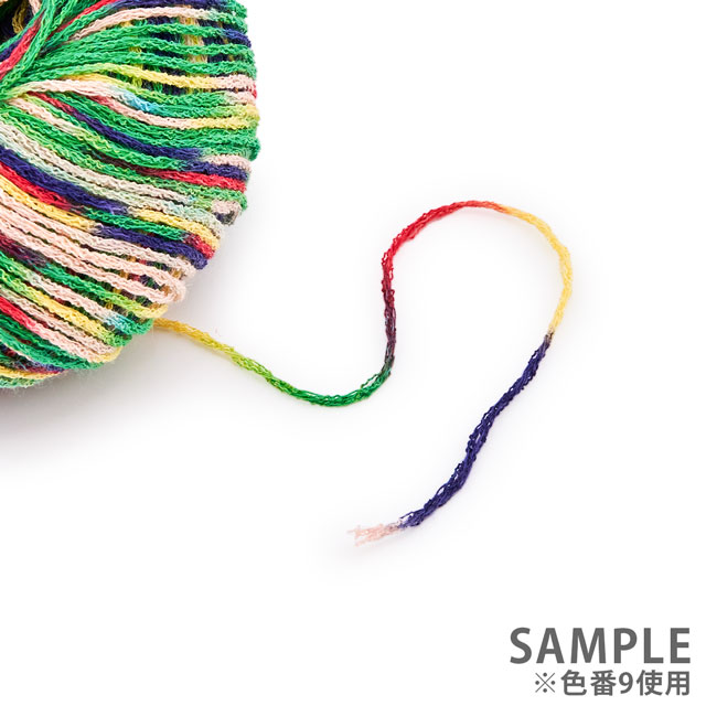 手編み糸 リッチモア(ハマナカ) モンパルナス(3349004) 色番4 06Co99_