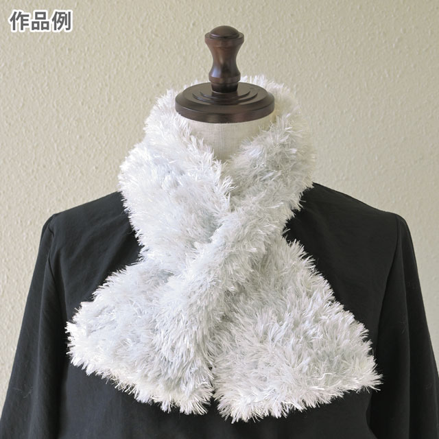 毛糸 リッチモア(ハマナカ) ポーリンラメ 色番201 06Co99_