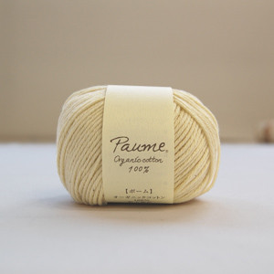 ハマナカ ポーム 彩土染め(4101) 41.プロヴァンスイエロー 06Co99_