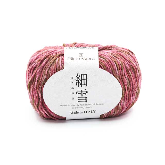 手編み糸 リッチモア(ハマナカ) 細雪(ささめゆき)(3818) 色番4 06Co99_