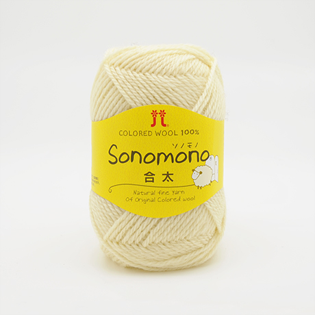 毛糸 ハマナカ ソノモノ 合太 色番1 06Co99_