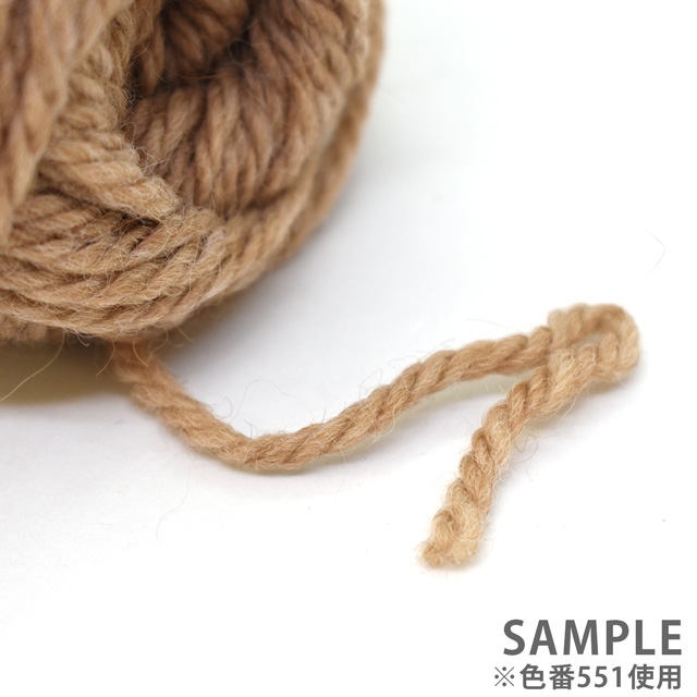 毛糸 ハマナカ ソノモノアルパカウール 色番41 06Co99_