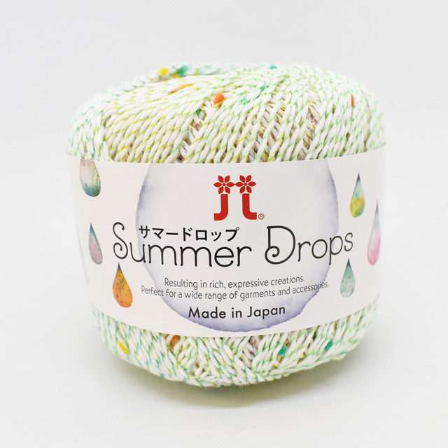 【ハマナカ】サマードロップ