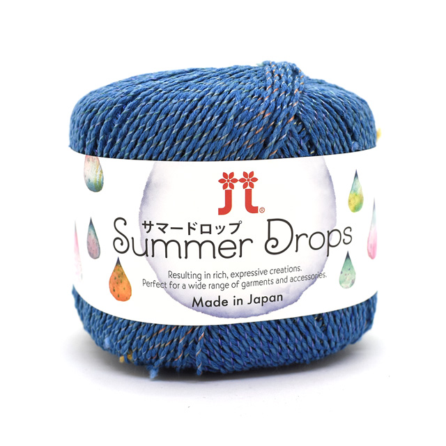 手編み糸 ハマナカ サマードロップ 色番4 06Co99_