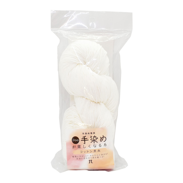 手染め専用糸 ハマナカ itoa 手染めが楽しくなる糸コットン並太(手染め専用糸) 色番11 06Co99_