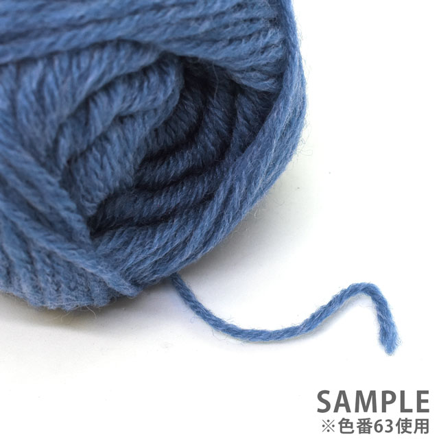 毛糸 ハマナカ わんぱくデニス 色番63 06Co99_