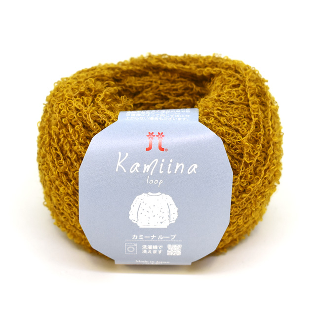 毛糸 ハマナカ カミーナループ 色番102 06Co99_