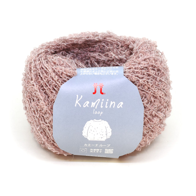 毛糸 ハマナカ カミーナループ 色番106 06Co99_