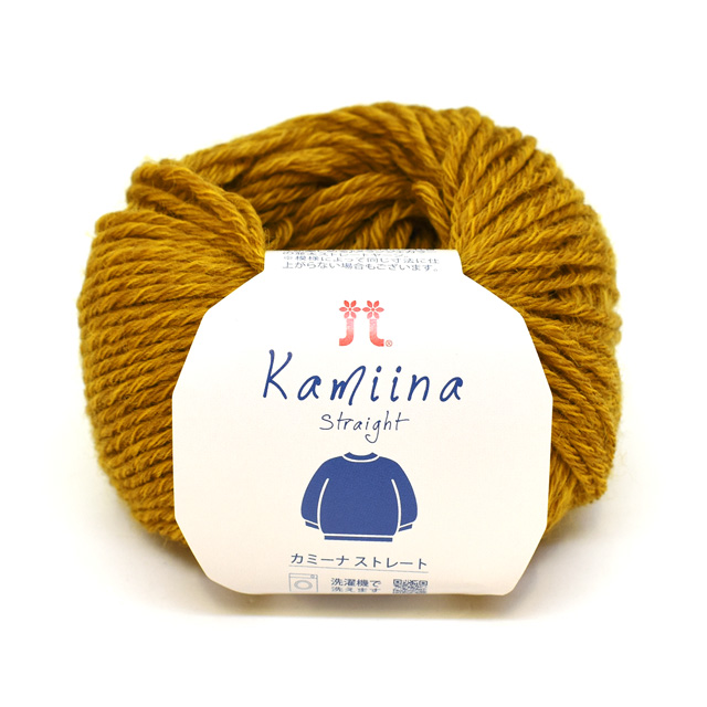 毛糸 ハマナカ カミーナストレート 色番2 06Co99_
