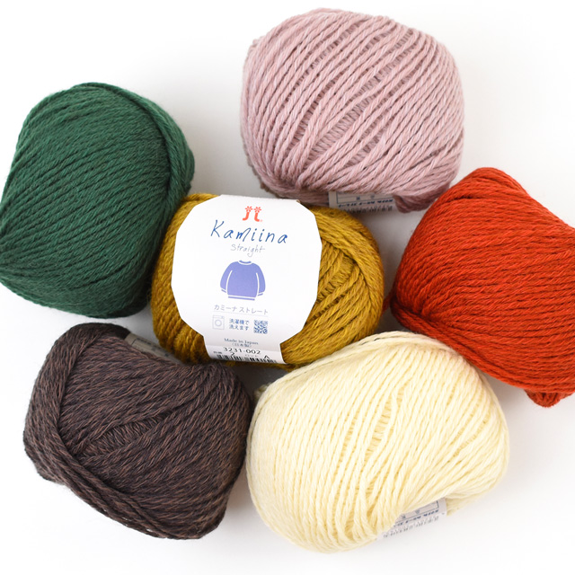 毛糸 ハマナカ カミーナストレート 色番2 06Co99_