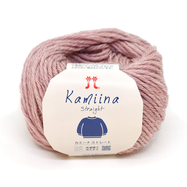 毛糸 ハマナカ カミーナストレート 色番6 06Co99_