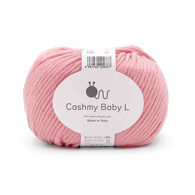 毛糸 原ウール Cashmybaby L-カシミーベイビーL(10506UV45152) 103.ピンク 06Co99_